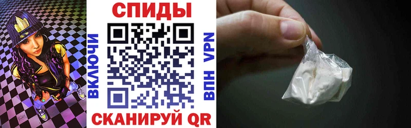 Амфетамин 98%  Моршанск 