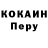 КЕТАМИН VHQ AgentChaoskakoito
