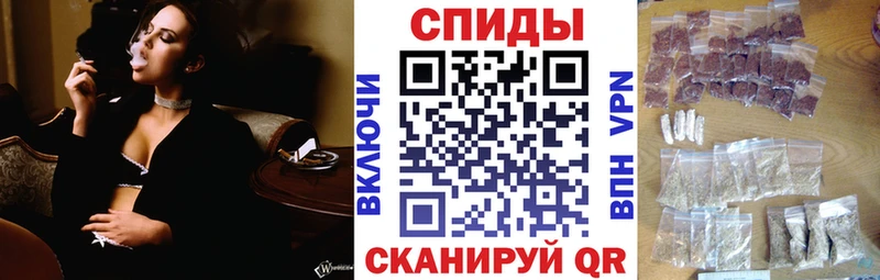 гидра зеркало  Моршанск  БУТИРАТ BDO 33% 