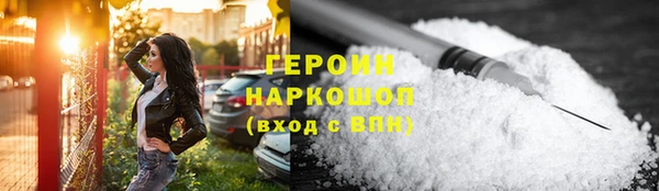 шишки Богданович