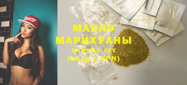 каннабис Семикаракорск