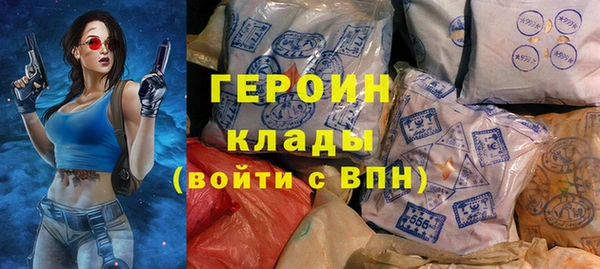 каннабис Белоозёрский