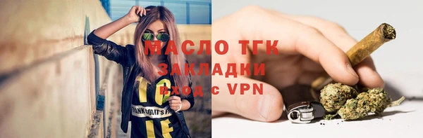 шишки Богданович