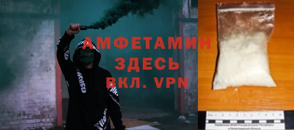 дмт Белокуриха