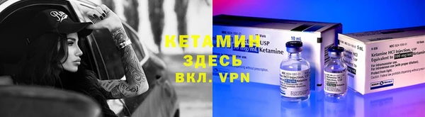 дмт Белокуриха