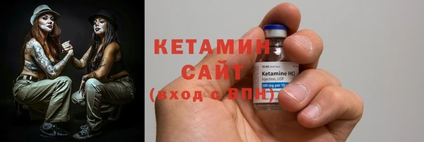 дмт Белокуриха