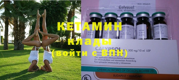 дмт Белокуриха