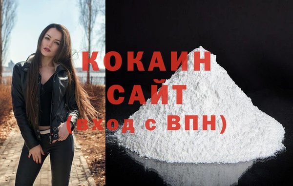 каннабис Семикаракорск