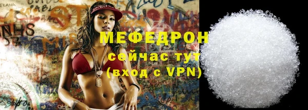 шишки Богданович
