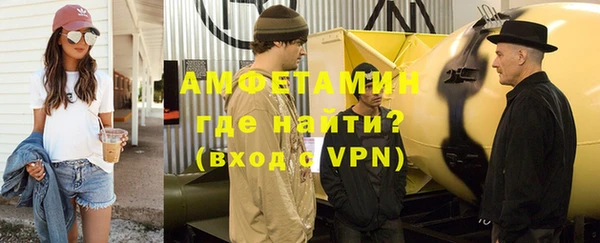 дмт Белокуриха