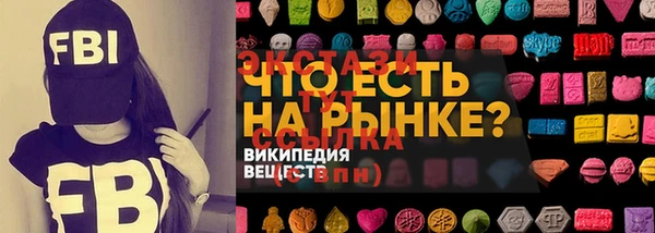 шишки Богданович