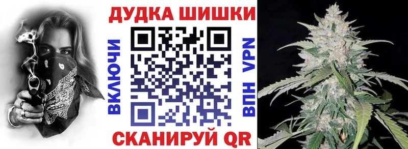 Канабис ГИДРОПОН  Моршанск 